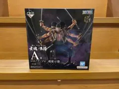 Item thumbnail for item 7f61f0db-bdc4-4567-b311-f43a68325652