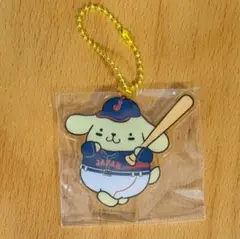 侍ジャパン×サンリオ タイトーくじ F賞 アクキー ポムポムプリン