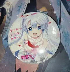 2026年最新】雪ミク 缶バッジの人気アイテム - メルカリ