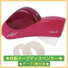 Item thumbnail for item e07128fc-6479-46b4-af51-e235e2e484f2