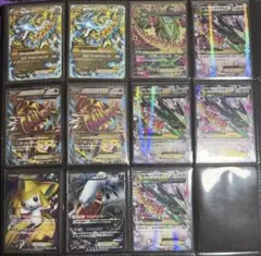 ポケモンカード まとめ売り EXのサムネイル