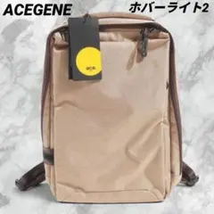 ace. ホバーライト2 拡張機能付き　ビジネスリュック　A4ファイル収納可能のサムネイル