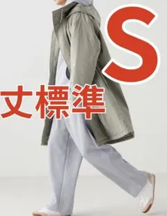 UNIQLO:C　ユニクロシー　スウェットワイドパンツ　丈標準　グレー　S③