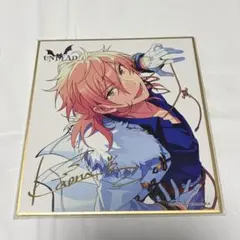 あんスタ サイン色紙 羽風薫