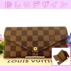 ⭕️三つ折り財布⭕️ルイヴィトン　ダミエ　ポルトフォイユ　ジョセフィーヌ　ブランド