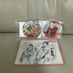 2025年最新】孤爪研磨 缶バッジ セットの人気アイテム - メルカリ