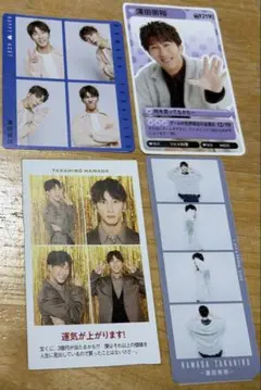 即購入OK！バラ売り値下げ不可！WEST 濵田崇裕 セット