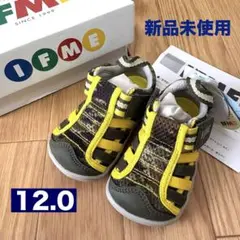 新品 イフミー サンダル 12cm 水陸両用 ウォーターシューズ IFME 迷彩のサムネイル