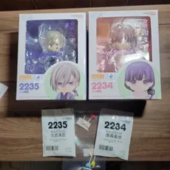 2026年最新】ねんどろいど わたしの幸せな結婚 久堂清霞の人気アイテム