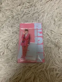 大橋和也 アクリルスタンド アクスタ