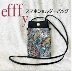 さ*ら様 美品✨️efffy (エフィー )スマホショルダーバッグ レザーバッグのサムネイル
