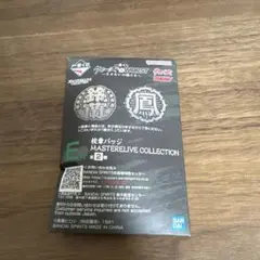 Item thumbnail for item 2be8d82f-85ab-4e79-a63d-02950257bd9a