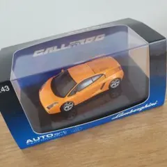 デアゴスティーニ deagostini ホンダ レジェンド・クーペ 日本の名車