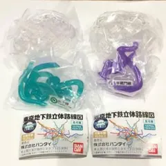 Item thumbnail for item 8d6e111d-73be-4a0e-ba12-4d748f8ff6ce