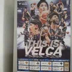 長崎ヴェルカ　ポスター　サイン入り 高比良寛治選手