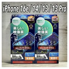 Item thumbnail for item 1f07596a-87a6-4444-99d7-d7bb6e5ff4bd