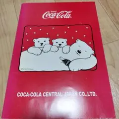 コカ・コーラノベルティグッズ☆ノートセット非売品当選品レア物