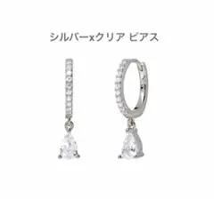 フープピアス 両耳 シルバー 小ぶり 上品 セレモニー デート 結婚式 新品