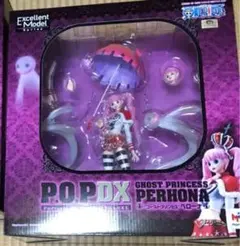 ワンピース　pop ペローナ