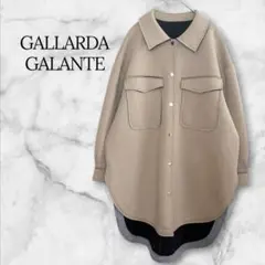 GALLARDAGALANTE 配色ロングシャツコート F ベルト付 ゆったりめのサムネイル