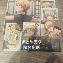 プロセカ 天馬司 まとめ売り