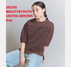 未使用＊BEAUTY&YOUTH UNITED ARROWS ミラノリブニットc