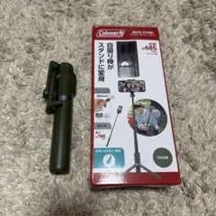 コールマンセルフィースタンドのサムネイル