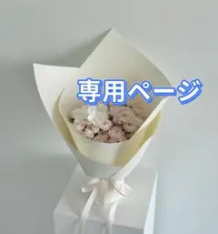 Item thumbnail for item 1125b1d4-2be1-4c10-ad61-6516fcb26392