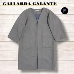 限定ライン ガリャルダガランテ エスペシャル 高級ウール混ノーカラーコート F