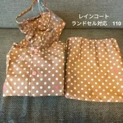 Item thumbnail for item b2282f04-a24d-4cb1-b4a6-d3122d34dbc0