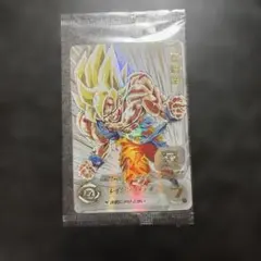 2026年最新】レイジング悟空の人気アイテム - メルカリ