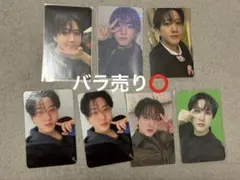 straykidsスキズ　チャンビン　トレカ　特典　内封　セット