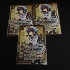2026年最新】リアスウロヴォルン チョコレートの人気アイテム - メルカリ