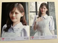 高松瞳 生写真 劇薬中毒MV衣装 研究員衣装 セミコンプ ヨリ チュウ