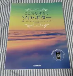 Item thumbnail for item f21e6bef-f350-4af1-b8bb-f97523d3afd5