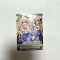 迷い猫オーバーラン！　ヴィクトリースパーク