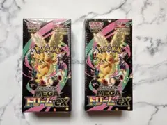 ポケモンカードゲーム MEGAドリームex BOX2個
