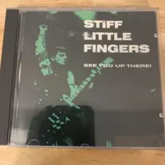 UK盤 LP スティッフリトルフィンガーズ STIFF LITTLE~ Stiff Little Fingers スティッフ・リトル・フィンガーズ