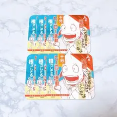 ヒロアカ展 アートコースター アトコ 口田甲司