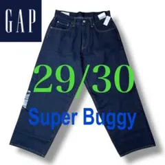GAP スーパーバギーデニム 29W30L ダークリンス 大人気完売