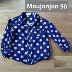Moujonjon 90 水玉 ドット 長袖シャツ スナップボタン　ガーゼ