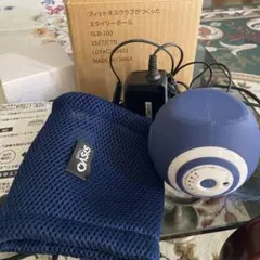スタイリーボール SLB-100 フィットネス 箱・ストレッチサポートカバー