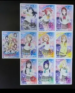ラブライブ！サンシャイン！！ セガコラボカフェ限定 クリアブロマイド