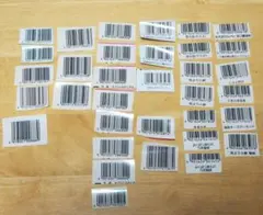 レアベイゲットキャンペーン応募用バーコード 74口分 - メルカリ
