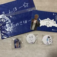 バッテリィズ 三重っぱり寄席　 ビスケットブラザーズ　6点