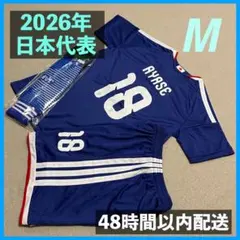 2026年 日本代表 ユニフォーム上下セット 上田綺世 サイズM