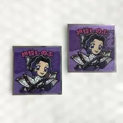 鬼滅の刃マン2 シール　胡蝶しのぶ×2
