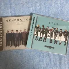 GENERATIONS CD 2枚セット