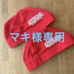 CENTRAL SPORTS 水泳帽 M 赤 2個セット