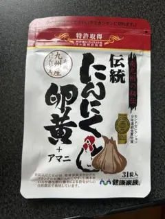 Item thumbnail for item 09e85e07-3725-4519-985c-267db9b0705c